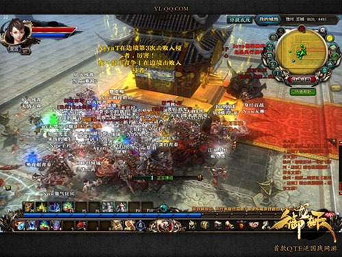 国外偷取经书 国外偷取经书