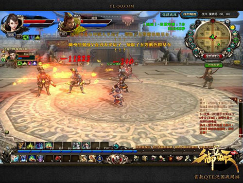 御龙在天副本截图 御龙在天副本截图