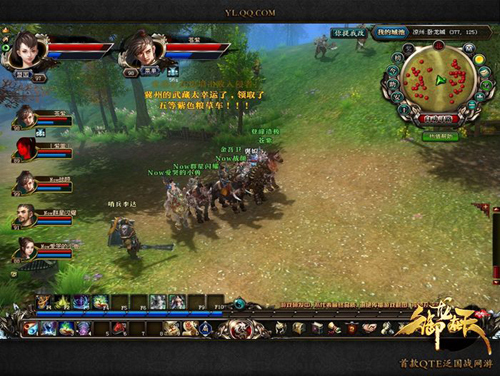 家族马匹合影 家族马匹合影