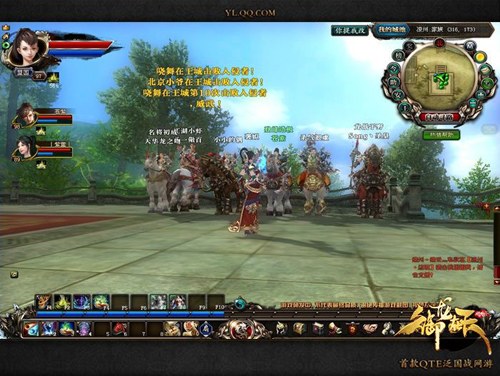 马匹种类一览 马匹种类一览