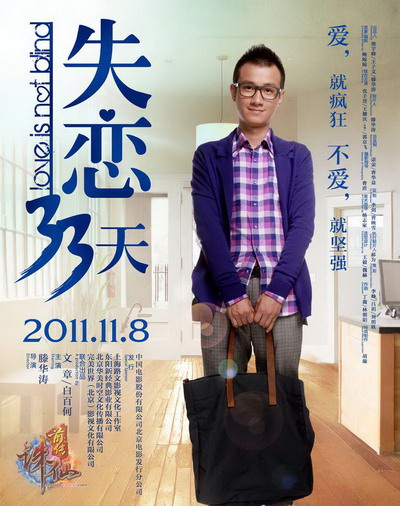 图片: 0104.jpg