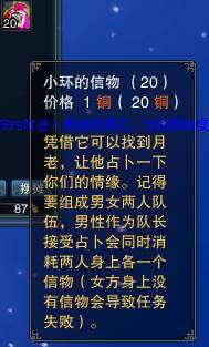 图片: zl_08_02.jpg