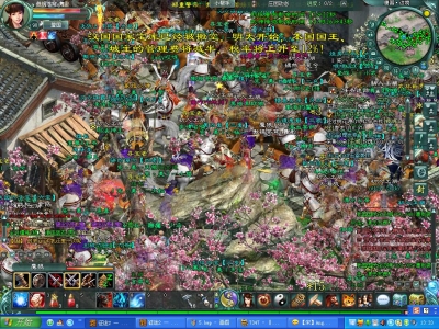 刺探人多的都过不去了