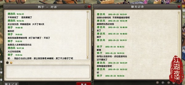 114385.jpg (1028×473)