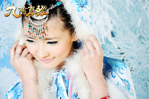 做最独特的自己 九阴女侠的江湖情节