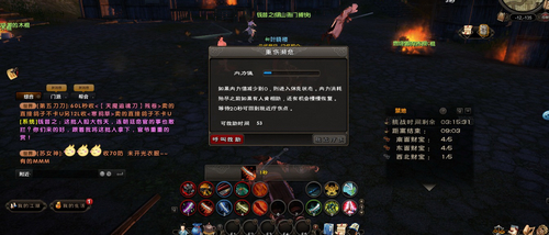 挑战与收益并存 九阴真经踢馆的那些事