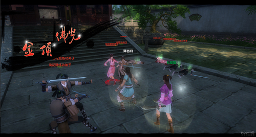 挑战与收益并存 九阴真经踢馆的那些事