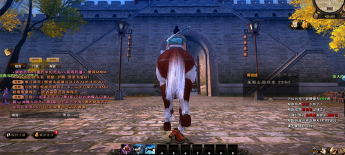 生活职业乐无边 《九阴真经》赚钱门道多