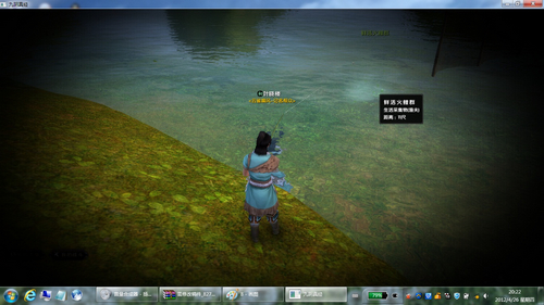 生活职业乐无边 《九阴真经》赚钱门道多