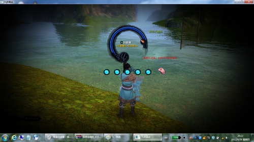 生活职业乐无边 《九阴真经》赚钱门道多