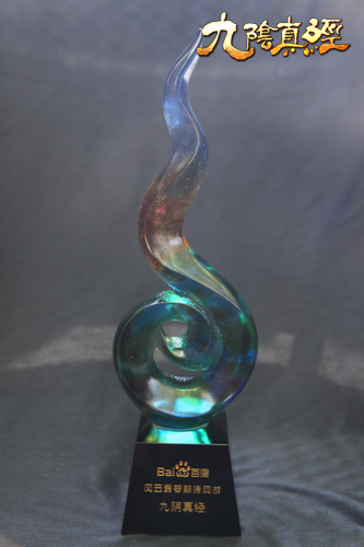 《九阴真经》阵列室添荣誉 三奖项迎公测