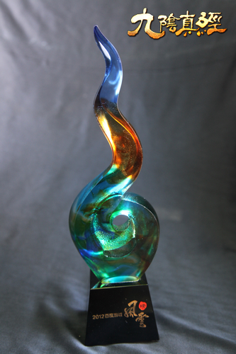 《九阴真经》阵列室添荣誉 三奖项迎公测