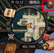 全新系统九阴志系统 完成<span class='cmsHotLink'><a href='http://9yin.17173.com/wz/quest.shtml' target=_blank>任务</a></span>拿四开银装