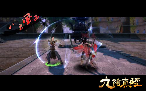 《九阴真经》全球华人服 角色预创建已开