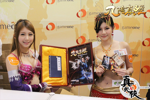 国人武动全球 九阴真经闪耀香港电玩展