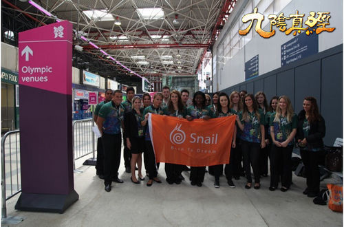 九阴真经将亮相科隆展 全球运营策略再出击