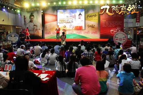 九阴擂台赛广州站在即 擂主约战羊城高手