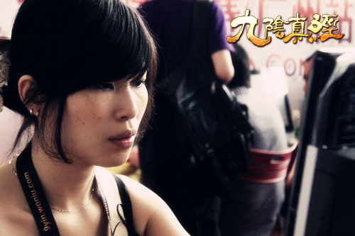 港人武侠梦 香港玩家亮相九阴真经擂台赛