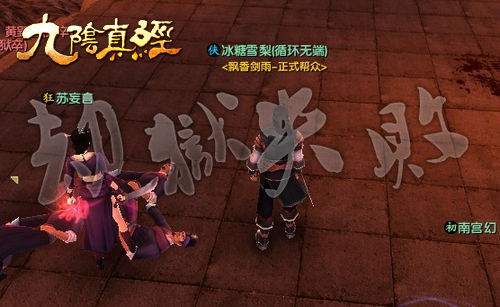 每次成功劫狱都要历经很多次劫狱失败