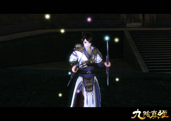 江湖战火再燃 九阴真经第二章剧情详解