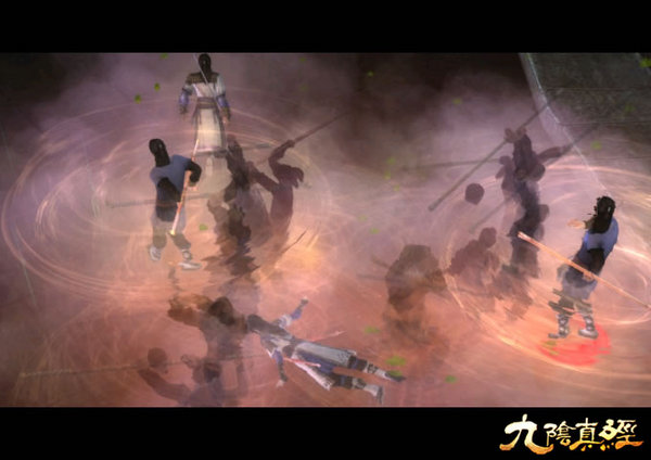 江湖战火再燃 九阴真经第二章剧情详解