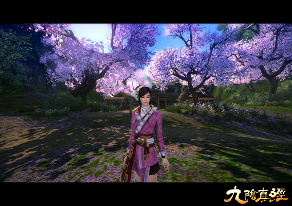 七夕将至共赏九阴真经三大恋爱胜地