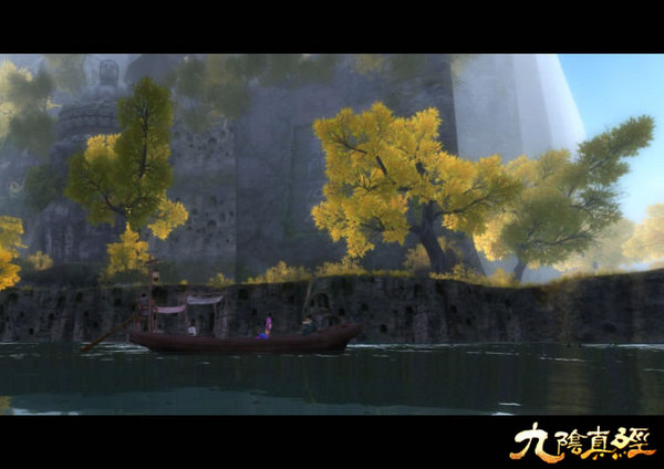 七夕将至共赏九阴真经三大恋爱胜地