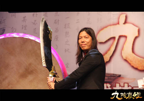 《九阴真经》全国擂台赛完结 华山论剑即将开始