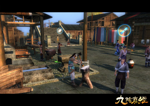 锻造神器《九阴真经》打造台助你事半功倍