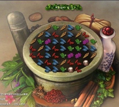 小游戏可增加生活职业“技艺”