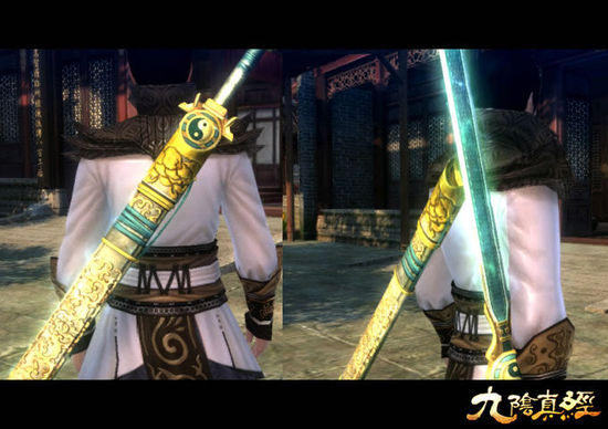 九阴新玩法 我为收集狂