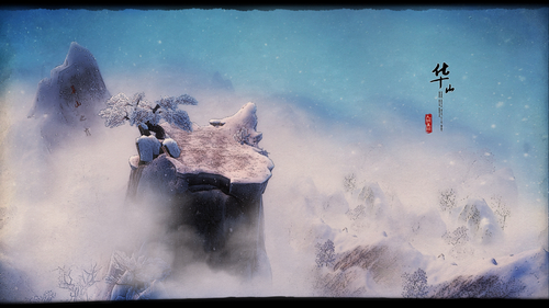 九阴将推“葵花宝典” 欲练需自宫引热议