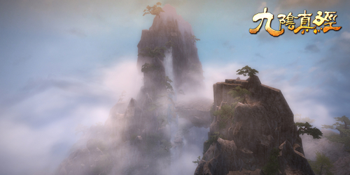 九阴将推“葵花宝典” 欲练需自宫引热议