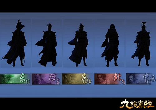 九阴新版华山论剑上线 新增类dota夺旗玩法