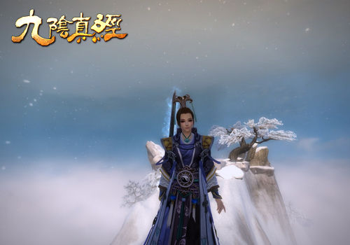 帮众夺倚天神剑 九阴帮主自费巨奖五千元