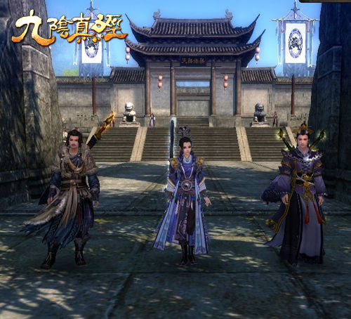 帮众夺倚天神剑 九阴帮主自费巨奖五千元