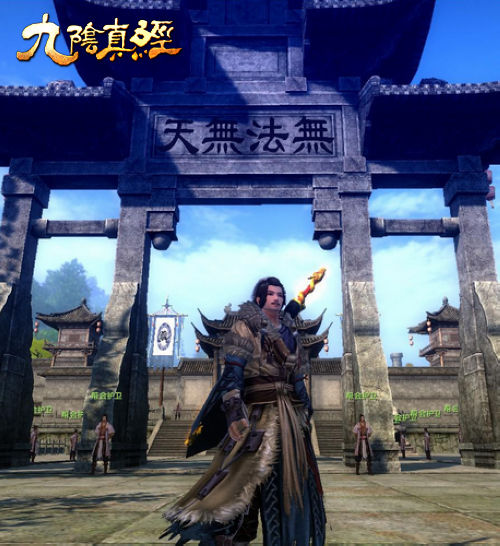 帮众夺倚天神剑 九阴帮主自费巨奖五千元