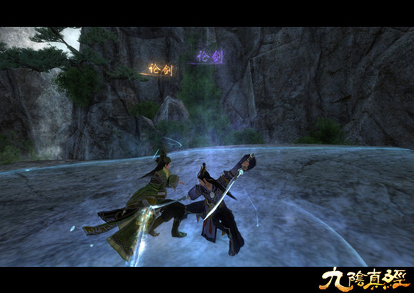 师弟师兄一起嗨 九阴师兄系统