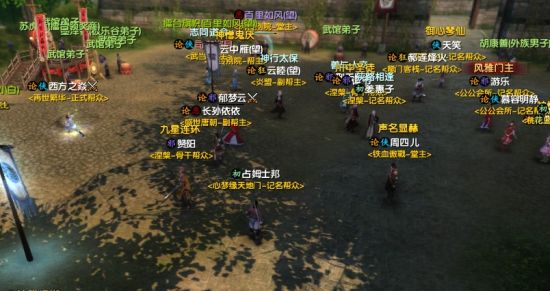 众人都在为争夺美女和百万奖金努力练习