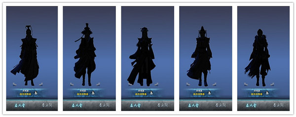 光棍节前新服上演【凤求凰】 九阴真经女版五绝亮相