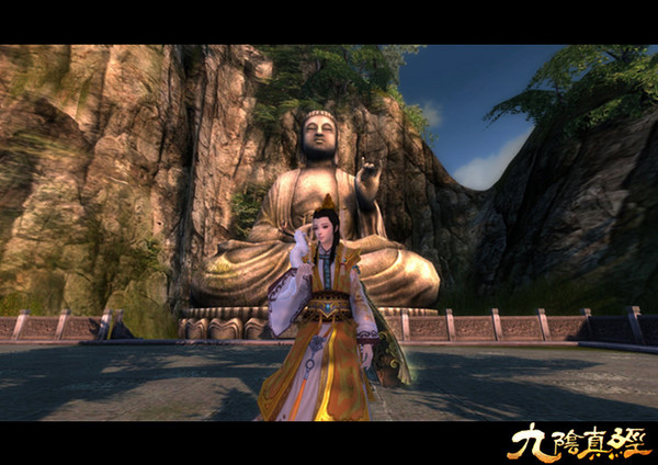 光棍节前新服上演【凤求凰】 九阴真经女版五绝亮相