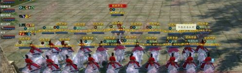 九阴高帅富的集会 22匹飞云骓闪瞎双眼