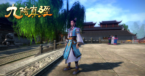 新手面对面 剖析九阴真经高人气之谜