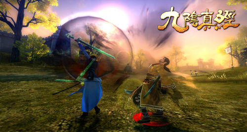 流云剑法极致华丽