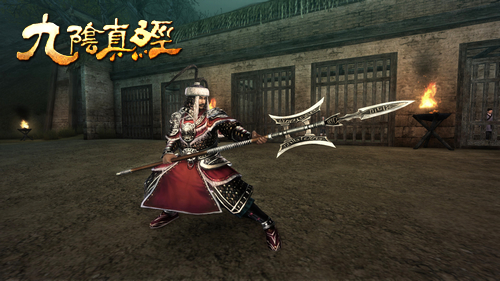 血洗边关 《九阴真经》雁门关通关宝典