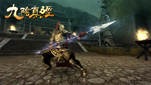 血洗边关 《九阴真经》雁门关通关宝典