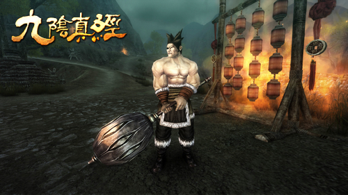 血洗边关 《九阴真经》雁门关通关宝典