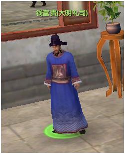 九阴真经宝物系统新玩法 火浣台助力显神威