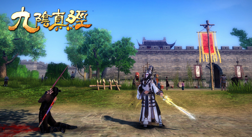 凭武功争天下 九阴新武学独孤九剑曝光