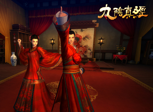 亲吻交互夫妻武学 九阴结婚系统首爆